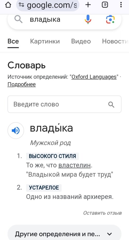 IMG 20231119 111439