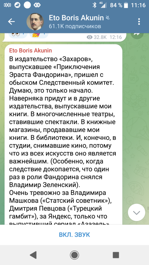 Screenshot_20231226-11160774b0f096ec948329.png