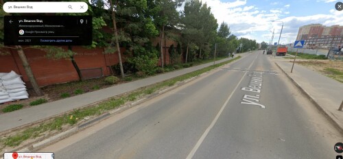 VVSdd7c35f4ae8c6bfc.jpg