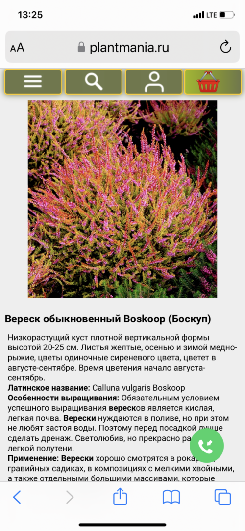 IMG_1915767e0e8d142c9a3e.png