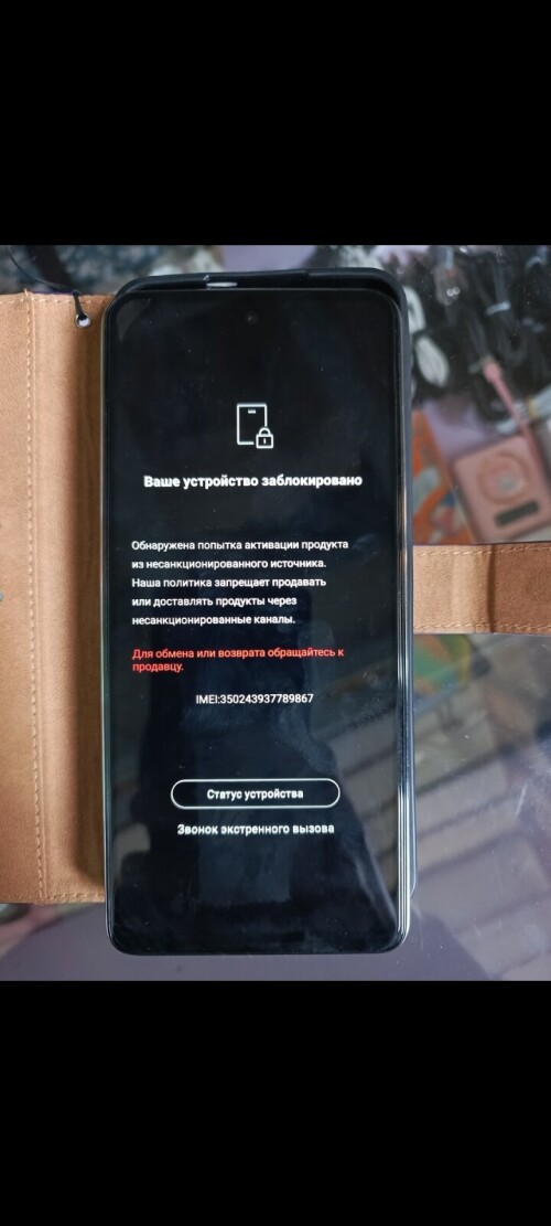 Screenshot_20241126-112111_File-Manager-cab4348848dac0cc.jpg