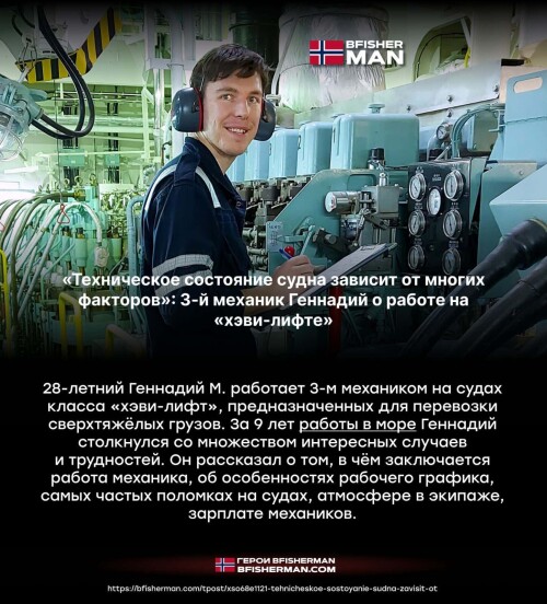 bfishg_596067dfb1abaf3b3ddf7f.jpg