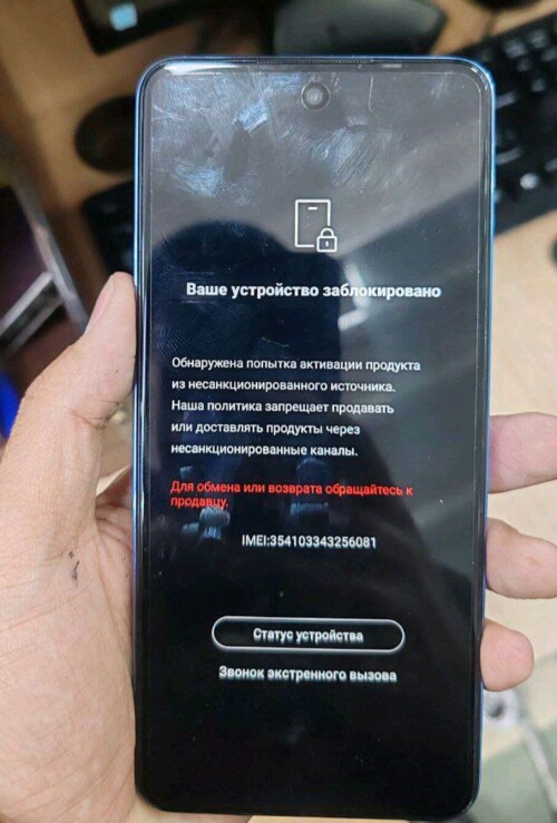 Screenshot_2025-03-17-08-41-18-525_com.transsion.carlcare-editf8d0b656657e8359.jpg
