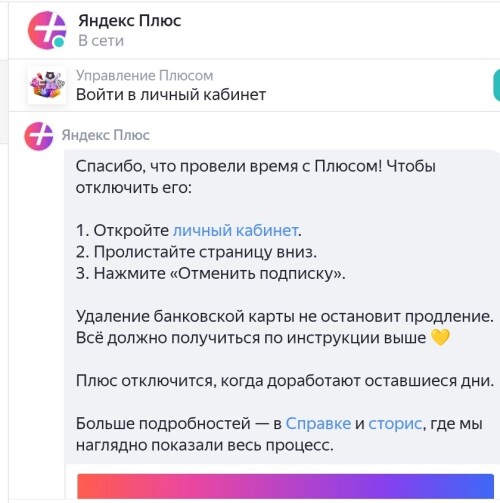 1000005128