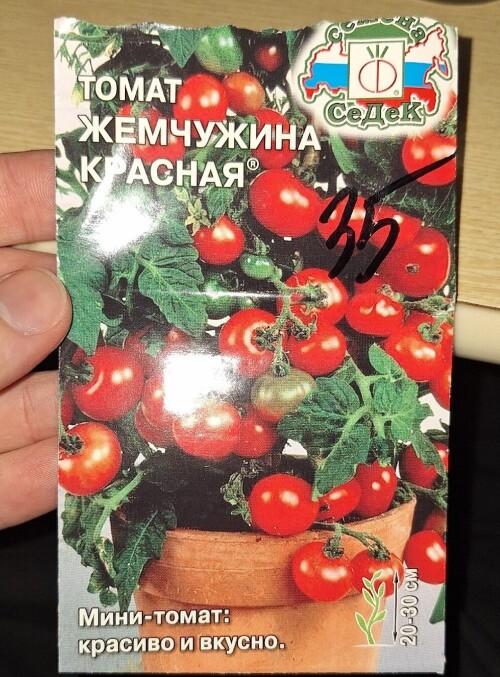 3d776a586cdfa823c.jpg