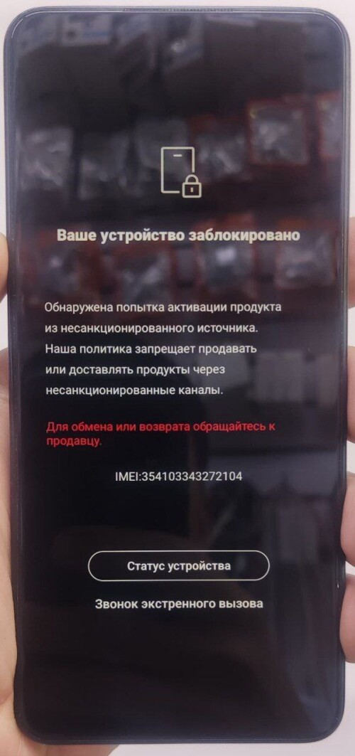 354103343272104bad04931f2acbb03.jpg