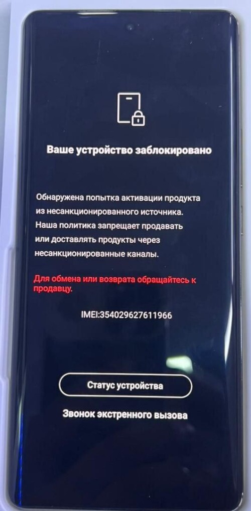 354029627611966f9669299c818ea1a.jpg