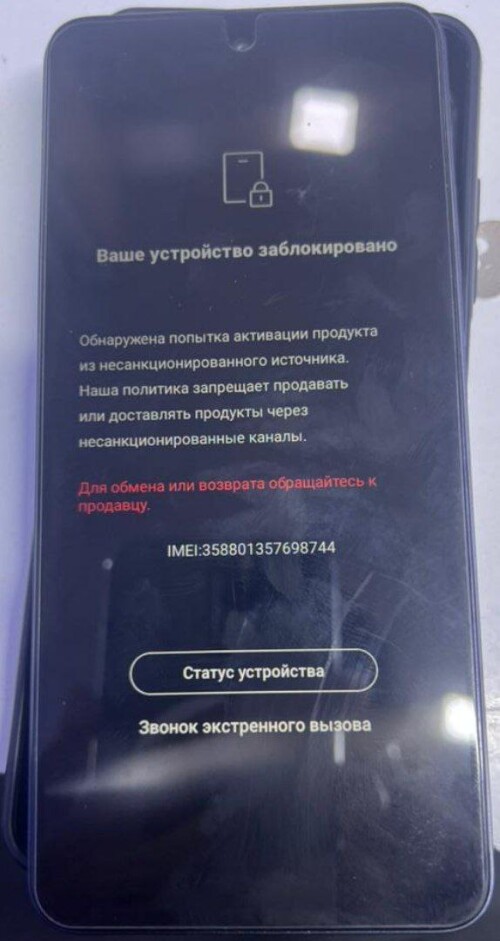 3588013576987440dd6e5b95500428d.jpg