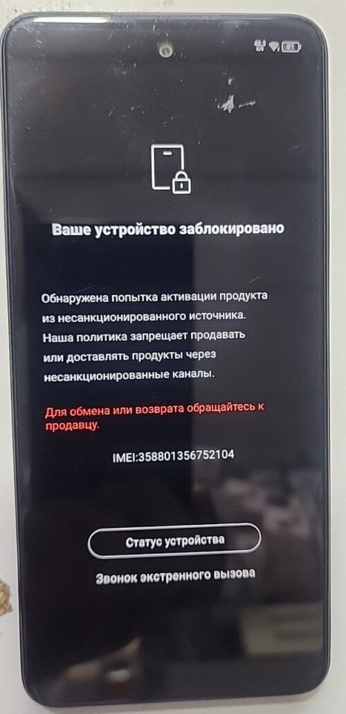 35880135675210fcd9e73b788eb5df.jpg