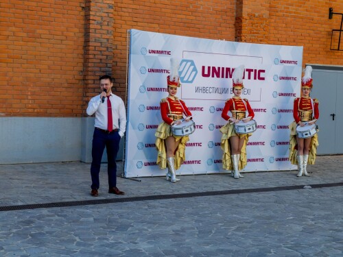 OLEG-FISELEV-UNIMATIKaeedd88e2c9d6cde.jpg