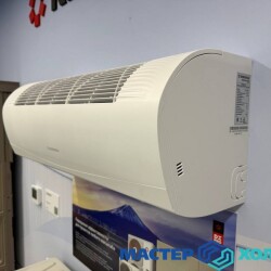 master-holoda-_103a24f731f14f53c8