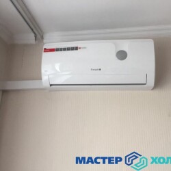 MASTER-KOLODA-MOSKVA-REMONT-KONDITIONEROV-_2783720a9ecb8b68b4