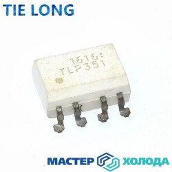 MASTER-KOLODA-MOSKVA-REMONT-KONDITIONEROV-_203f4946ebff789c35f