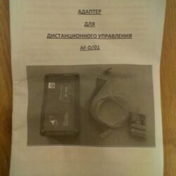 MASTER-KOLODA-MOSKVA-REMONT-KONDITIONEROV-_221b38c02a5e83042a2