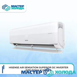 MASTER-KOLODA-MOSKVA-REMONT-KONDITIONEROV-_275a2b560f059ff77e9