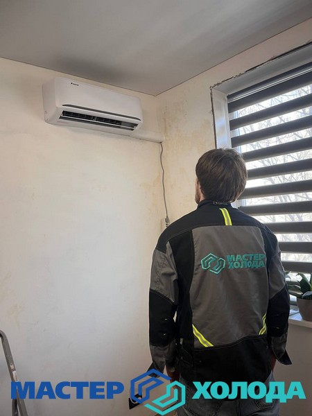 MASTER-KOLODA-MOSKVA-MONTAZT-KONDITIONEROV-_43078838d4ce9add4.jpg