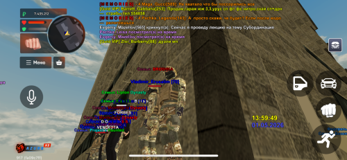 IMG_0878fd8c7e912acba3ba.png
