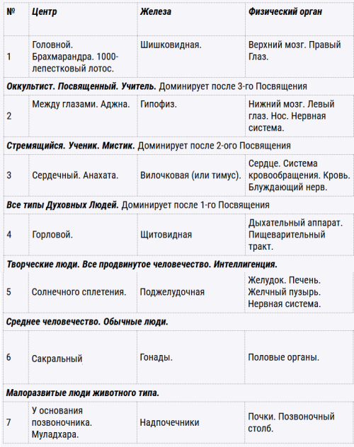 TENTR--ZELEZA81497d16ee129bd8.png