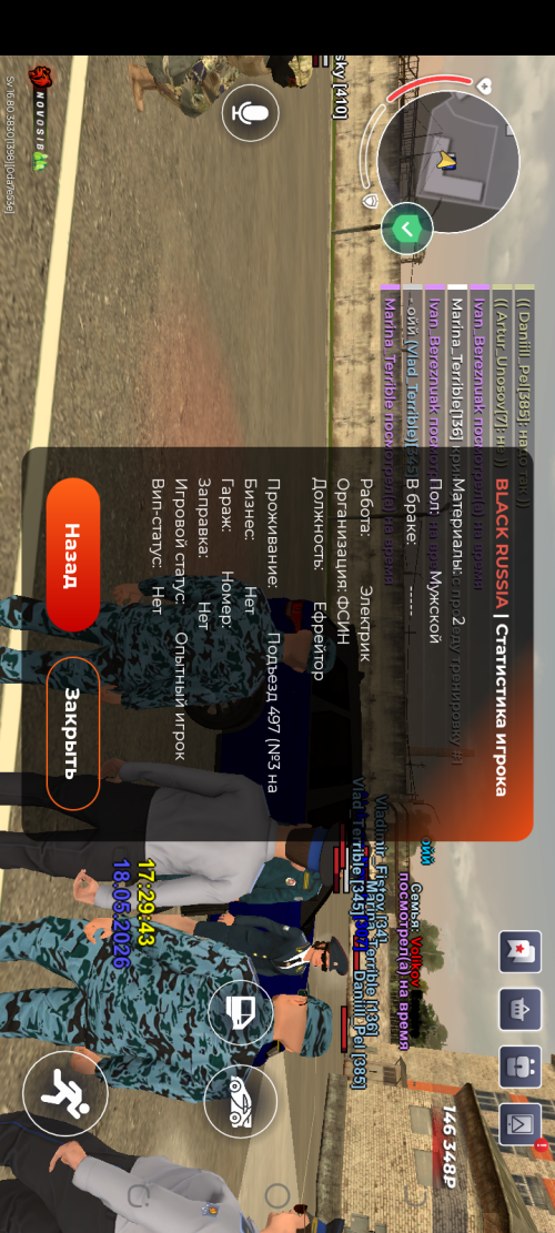 Screenshot_20260518-212955f3ab1a7104ac8ccb.png